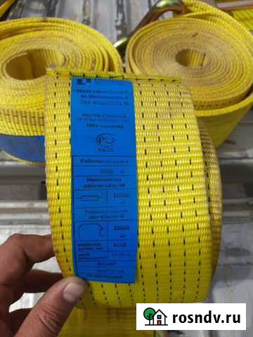 Стяжки для груза с крючками и храповиком Тобольск - изображение 1