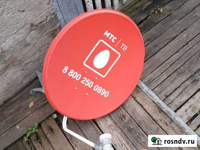 Антенна спутниковая Белогорск - изображение 1