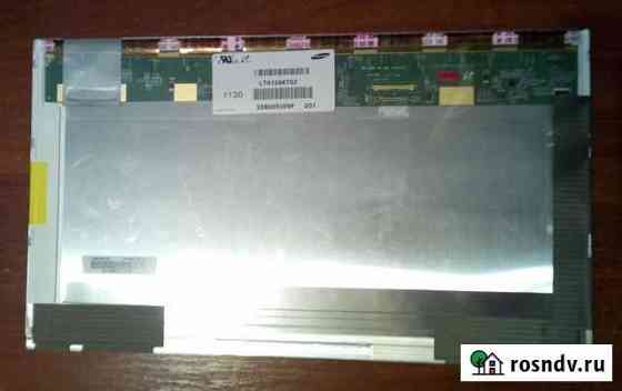 Матрицы экраны 15,6 LTN156KT02 LTN156AT01 Симферополь