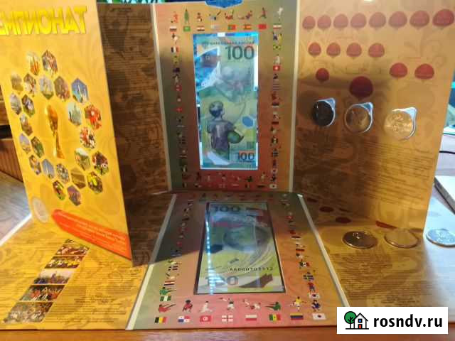 Чм по футболу 2018г Мытищи - изображение 1