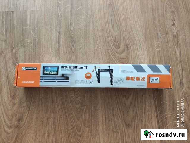 Кронштейн для телевизора на стену Иваново - изображение 1