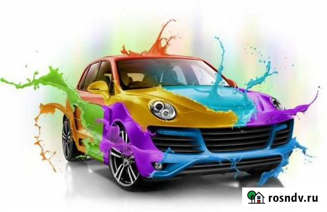 Ремонт и покраска автомобилей, автозапчасти Абакан - изображение 1