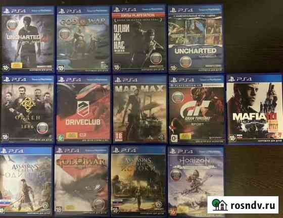 Sony PS4 Мытищи