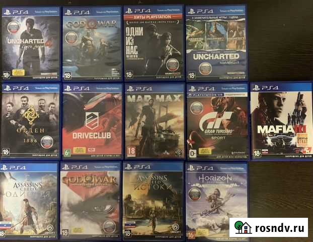 Sony PS4 Мытищи - изображение 1