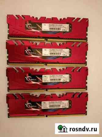 DDR4 32Gb Екатеринбург