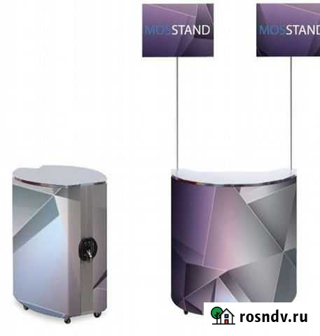 Промостойка чемодан Абакан - изображение 1