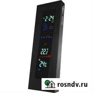 Погодная станция JJ-Connect Екатеринбург