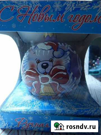 Игрушки елочные стекло Саранск - изображение 1