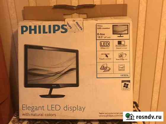 Монитор Philips белый Орск