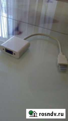 Переходник hdmi vga Видное - изображение 1