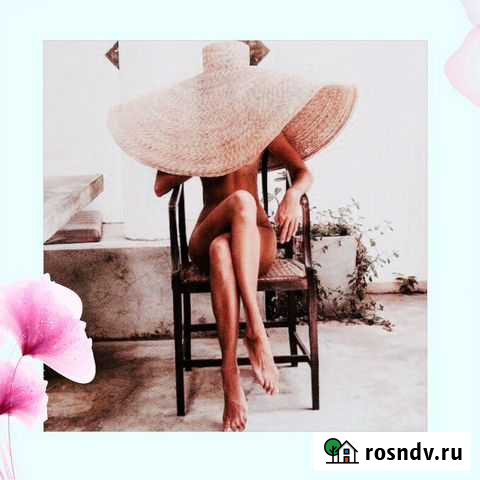 Шугаринг, Брови Новосибирск - изображение 1