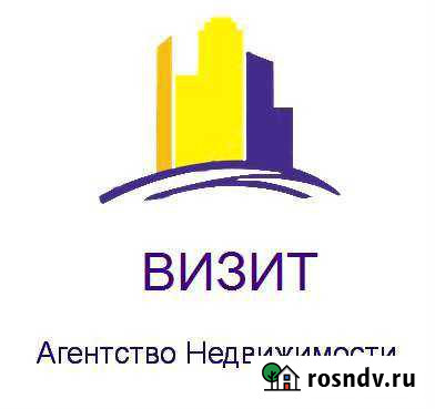 Агент по недвижимости Нижнекамск - изображение 1