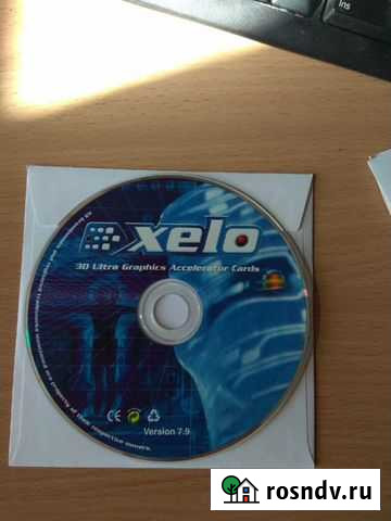 CD с драйверами Тамбов - изображение 1