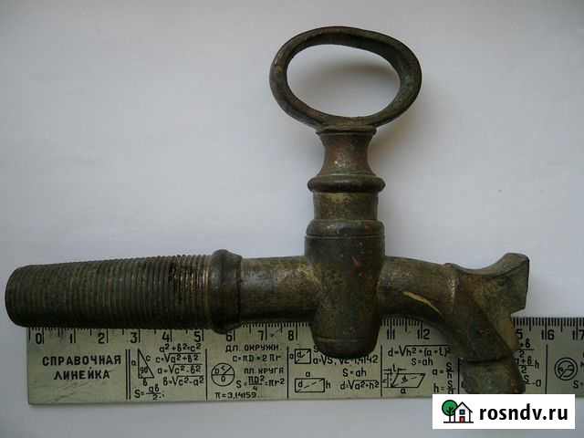 Кран бочковой, старинные Красноармейск - изображение 1