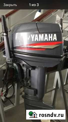 Обмен мотор ямана Кемерово - изображение 1