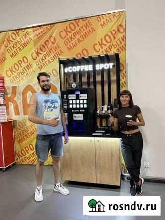 Кофейня самообслуживания Братск - изображение 1