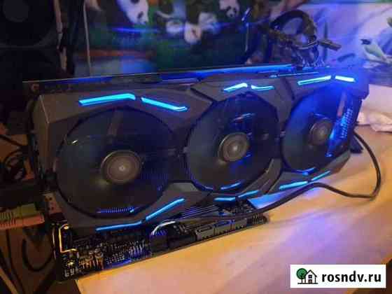 Rtx 2060 ROG Strix чек, гарантия Свободный
