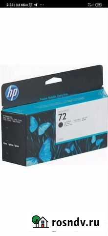 Картриджи HP 72 новые 2022 г Оренбург - изображение 1