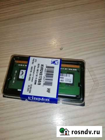 Оперативная память Саратов - изображение 1