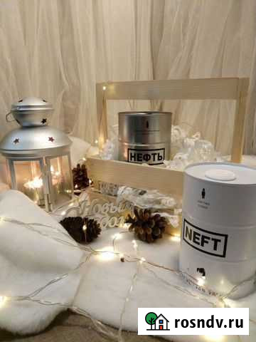 Подарочный набор для мужчин Омск - изображение 1