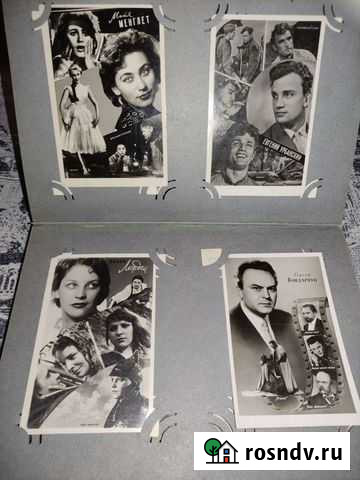 Актёры театра и кино СССР альбом Курск - изображение 1