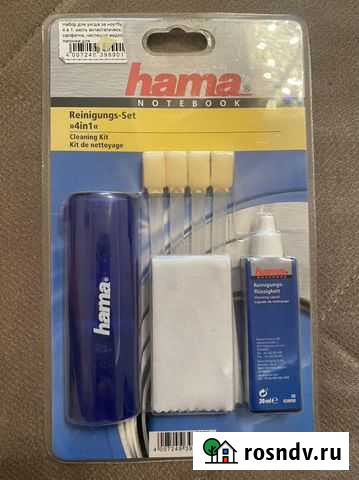 Набор для ухода за ноутбуком новый Серпухов - изображение 1