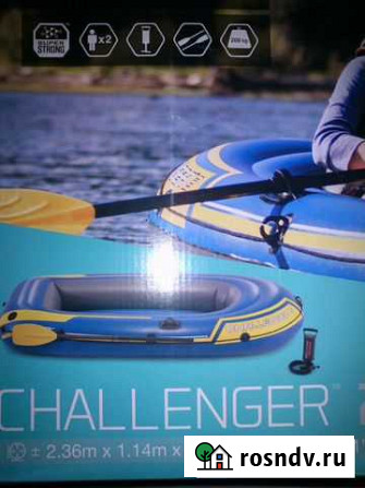 Лодка intex Challenger 2,до 200 кг,новая,без торга Асбест - изображение 1