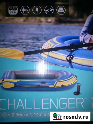 Лодка intex Challenger 2,до 200 кг,новая,без торга Асбест - изображение 1