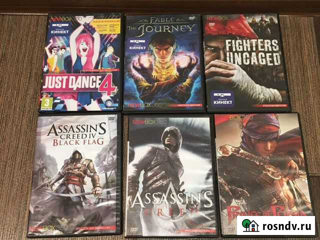 Диски на xbox 360 прошитый 3.0 Магнитогорск - изображение 1