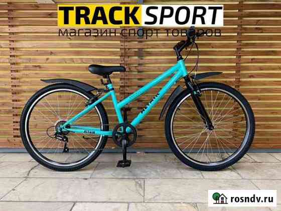 Велосипед новый женский Altair MTB HT Low 26 1.0 Пермь