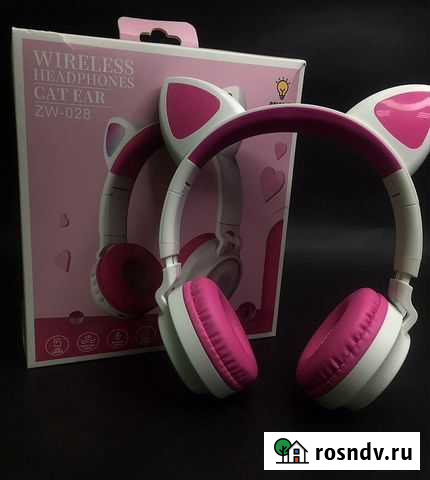 Беспроводные наушники с ушками / розовые Рубцовск - изображение 1