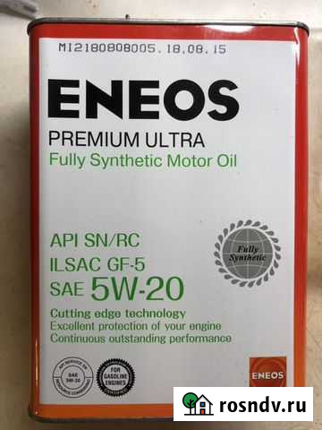 Продам масло моторное Eneos 5w/20. Не вскрытая (не Вилючинск - изображение 1