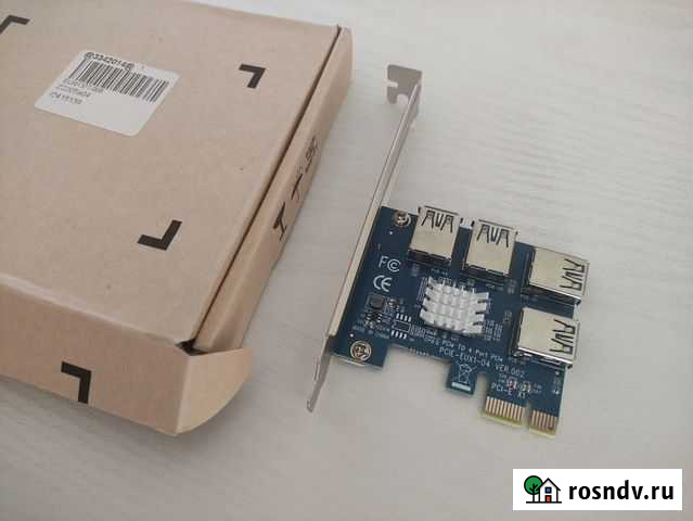 PCI-E разветвитель Тюмень - изображение 1