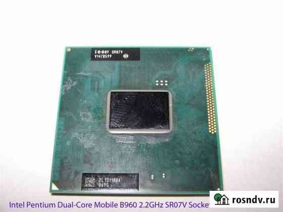 Процессор intel pentium B960 Линево