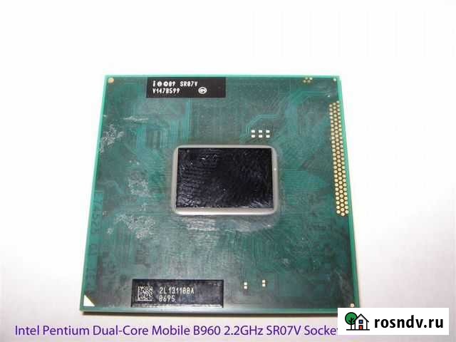 Процессор intel pentium B960 Линево - изображение 1