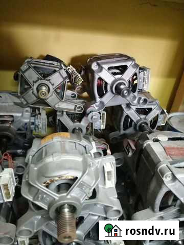 Двигататель стиральной машины Брянск - изображение 1