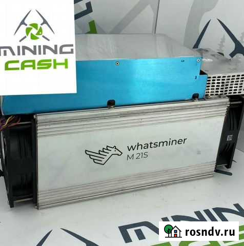 Whatsminer M21s 54 th/s Усолье-Сибирское - изображение 1