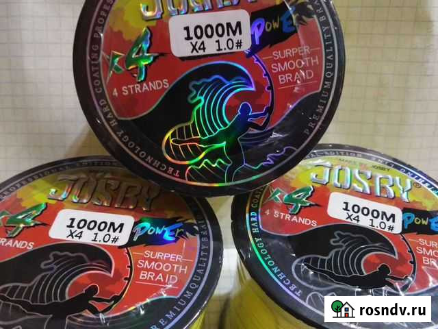 Плетеный шнур(леска) 0,16 мм. 1000метров Александров - изображение 1