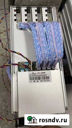 Antminer L3+ Нижний Одес - изображение 1