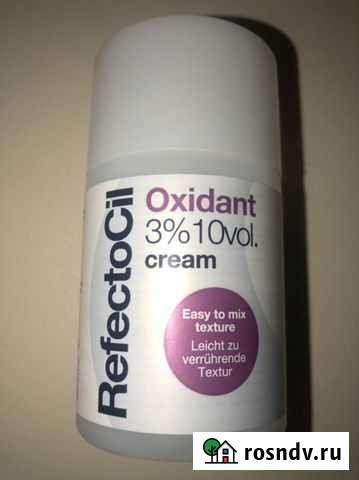 Окислитель для окрашивания Волгоград - изображение 1