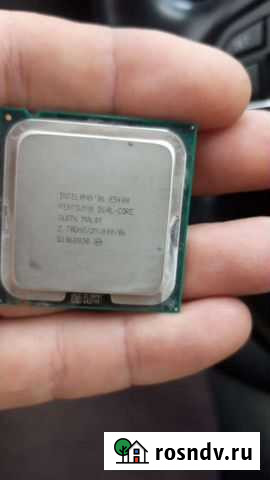 Компьютер Элиста - изображение 1