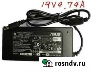 Ноутбук зарядное новое на все модели 19V 4.7A Красноярск - изображение 1
