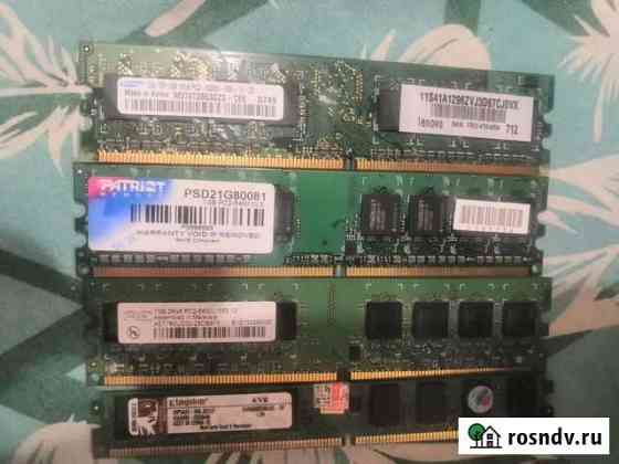 Оперативная память ddr2, процессоры 775 Волгоград