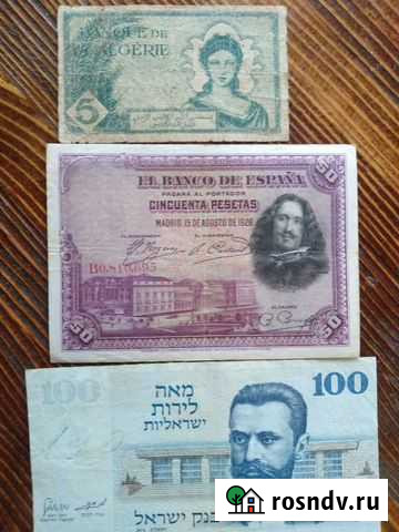 Куба Израиль Румыния Алжир Ангарск - изображение 1