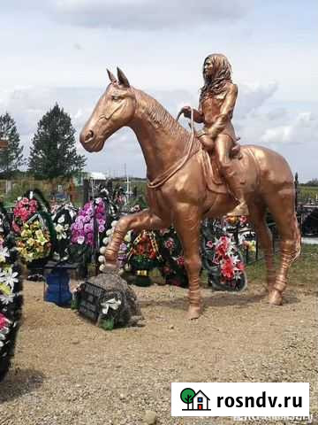 Памятник на кладбище скульптура Анапа - изображение 1