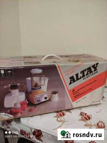 Электромиксер Алтай электрон Новокузнецк - изображение 1