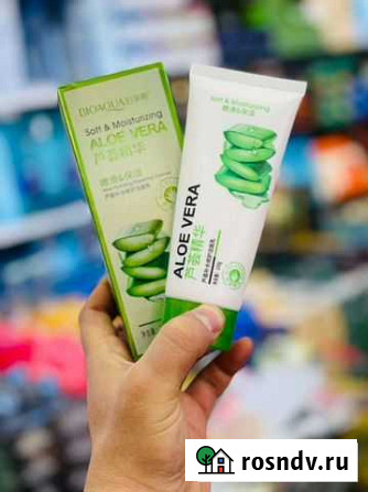Пенка для умывания bioaqua refresh & moisture aloe Смоленск - изображение 1