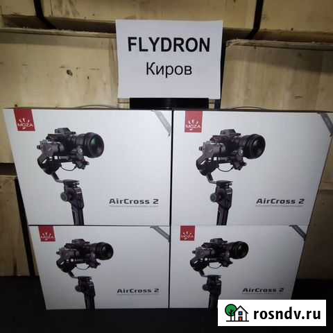 Moza Aircross 2 и Professional Kit v33 Киров - изображение 1