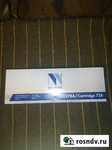 Картридж Брянск - изображение 1