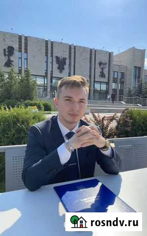 Репетитор по английскому языку Москва - изображение 1